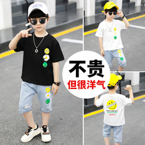  Boys summer suit 2021 new childrens short-sleeved t-shirt sports clothes ten 3-year-old boys 11 middle and older children 12