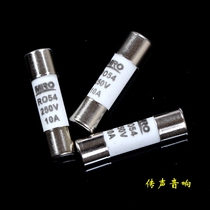 HIFI audiophile grade 1-15A ceramic package copper alloy fuse volume 5*20