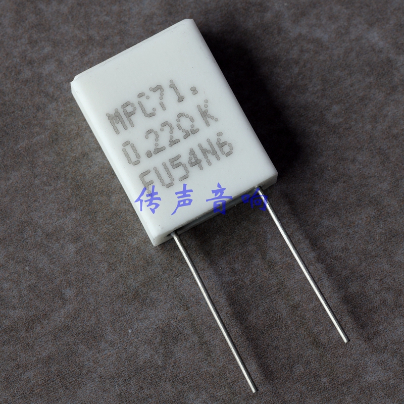 【1% Test Match】Fukushima Fu5 Non-Inductive Vertical Ceramic Power Resistor 5W0.22R