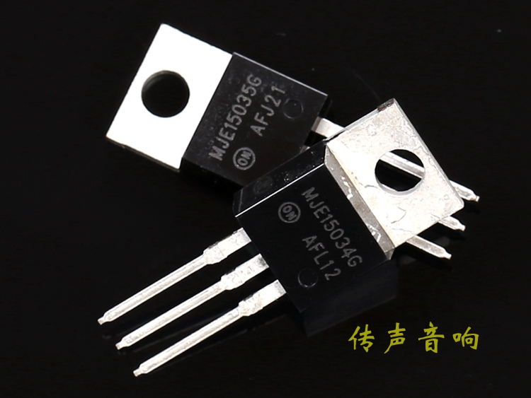 (ON) An Meisen paired medium power tube king MJE15032 15033 MJE15034 15035