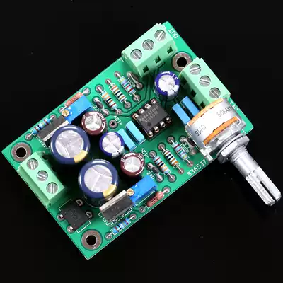 The sound quality is super good Full direct coupling dual op amp pre-stage finished board(a line recommended to me by a high enthusiast)