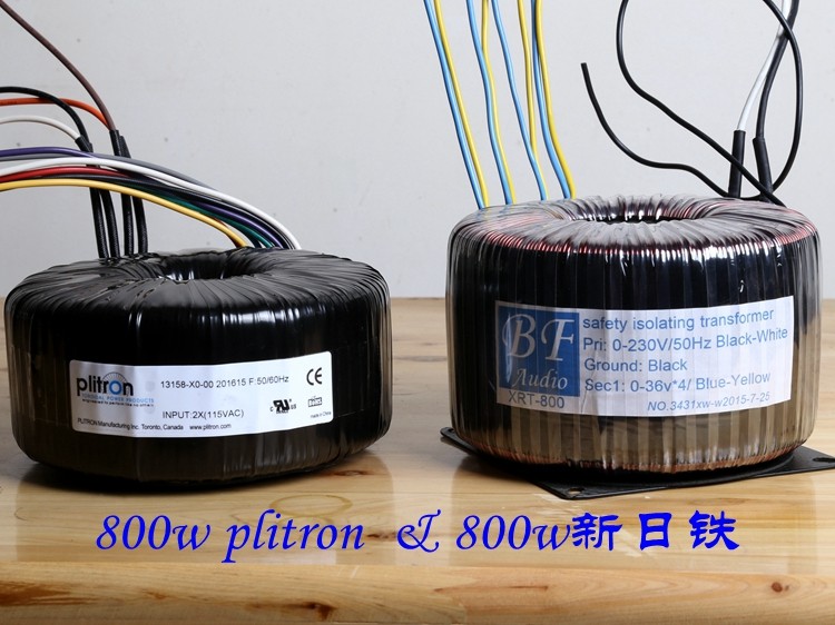 [Power of Power] Bridge fully balanced mono 700W rear stage T11