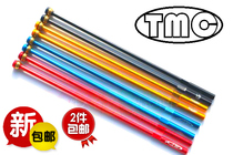 Mountain bike egg beater 2 3 adapter base tower base aluminum alloy spokes 26 27 5 29 inch repair parts