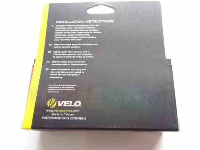 Poignées de vélo GIANT - Ref 2336163 Image 14