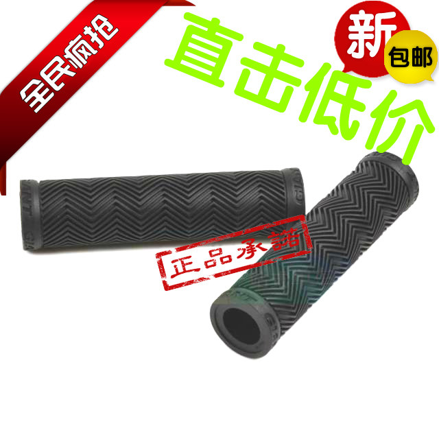 Poignées de vélo GIANT - Ref 2340115 Image 8