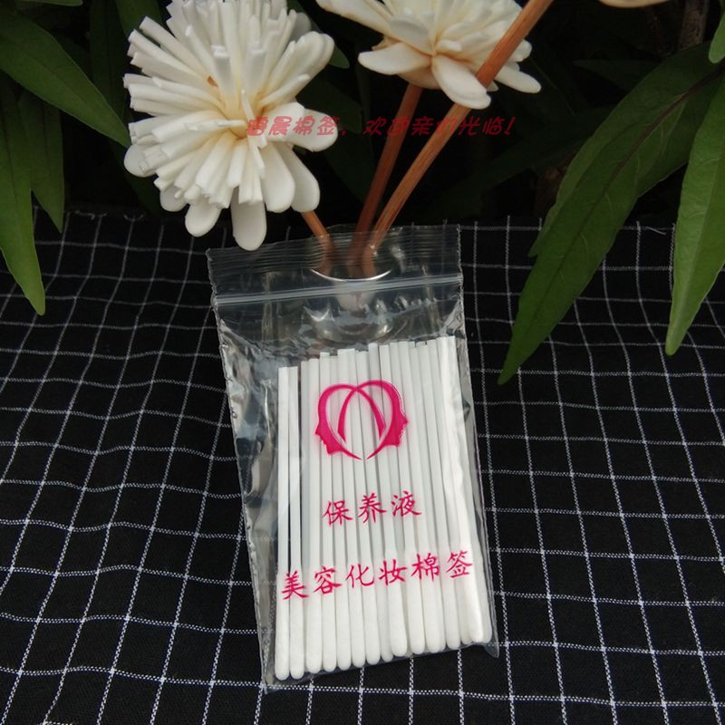 Freckle liquid cotton stick repair liquid skin care liquid cotton stick cosmetic cotton stick made cotton stick plastic rod iqos cotton stick