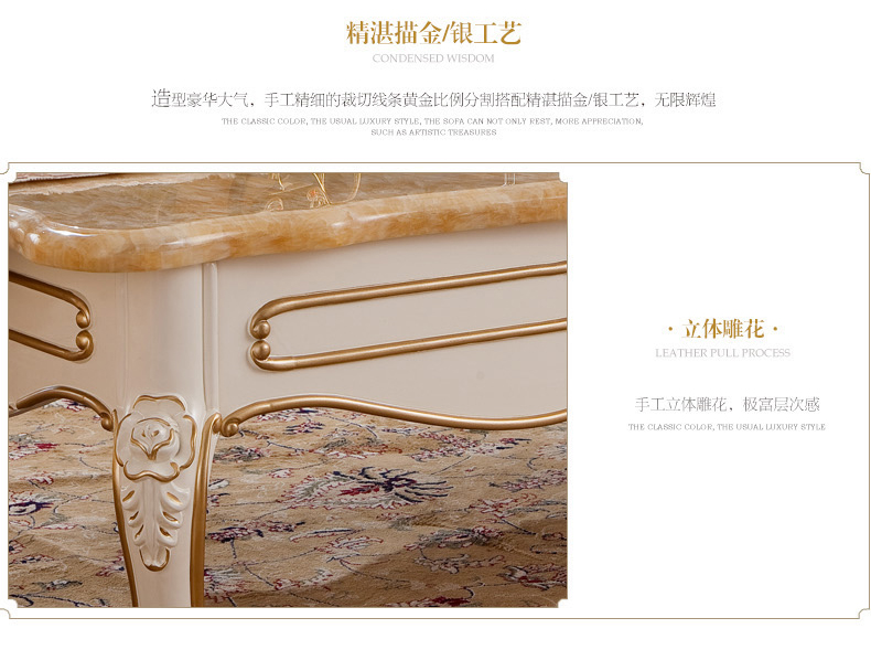 茶几_07.jpg