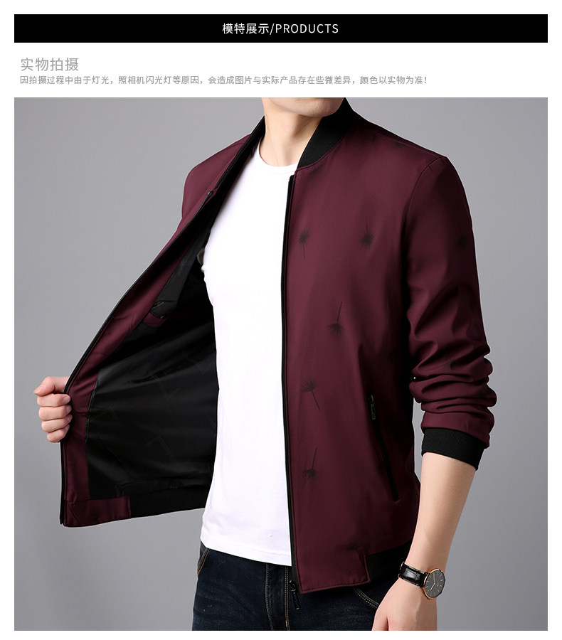 Blouson homme manches longues - Ref 3118597 Image 12