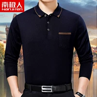 Nam cực nam ve áo dài tay T-Shirt trung niên cổ áo túi thật lỏng kích thước lớn daddy t-shirt đáy áo áo thun nam trung niên