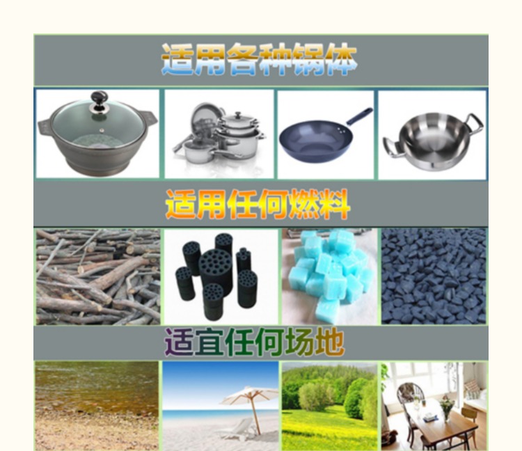 Bếp ngoài trời bếp củi di động cắm trại nông thôn cắm trại dã ngoại - Bếp lò / bộ đồ ăn / đồ nướng dã ngoại bếp ga mini du lịch