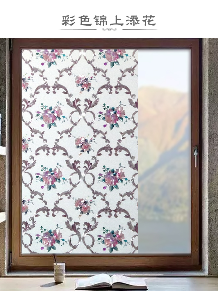 No need glue environmental glass stickers window stickers anti-light matte stickers cellophane shading window film