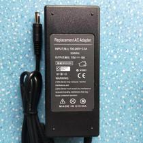 Suitable for Xianke S25 outdoor trolley speaker charger HY-AD-15V6000G power cord 15V6A adapter
