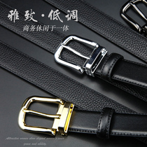 Belt women leather pin buckle pure cowhide belt decoration simple Joker professional dress business thin black belt