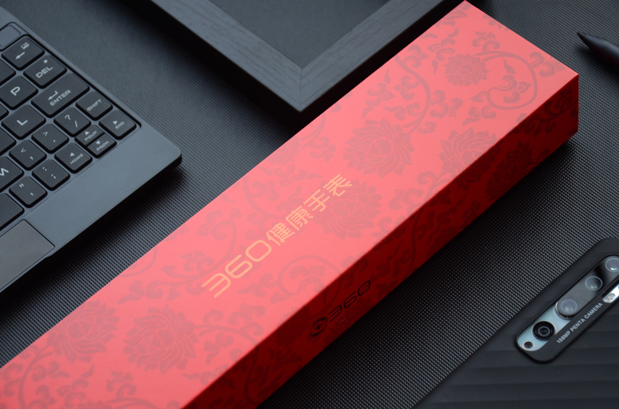 送长辈最暖心的新年礼,360手表Pro