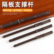 Wall laminate support bracket hidden concealed concealed wall one-shaped support partition pin fixed expansion partition bracket