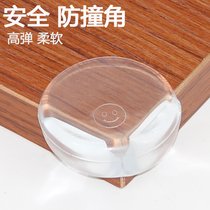 Silicone coffee table corner anti-collision sticker plus wide and thick baby corner protection straight corner child safety glass protective transparent