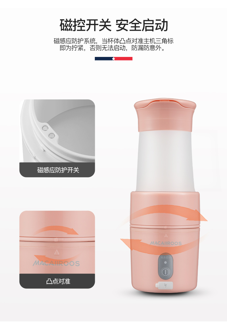 máy xay sinh to cầm tay Macaiiroos / Mikaro MC-7052 Máy ép trái cây gia dụng Mini Máy ép trái cây cầm tay - Máy ép trái cây máy xay đa năng philips
