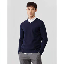 Momake black base V-neck sweater mens autumn and winter Korean version of slim solid color pullover