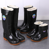 Winter plus suede thickened water shoes outwear warm cotton water boots buckets shoes thick bottom abrasion resistant non-slip medium-high cylinder rain shoes male
