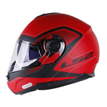 ls2 helmet size double lens unveiling helmet motorcycle uncovering anti-fog full cover Bluetooth full helmet Four Seasons ff325