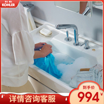 KOHLER BATHROOM WASHBASIN WASHBASIN ALUETIAN SYLVIE 900MM INTEGRATED WASHBASIN 2746