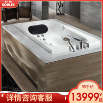 Kohler small apartment bathtub massage home hotel adult tub embedded Jacuzzi 76441T-NW-0