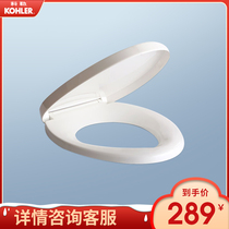 Kohler bathroom toilet cover accessories Slow down cover Ordinary cover Toilet toilet toilet cover Toilet cover 4195