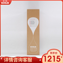 Kohler 80031T-R2-01R KP040 400G High efficiency reverse osmosis membrane