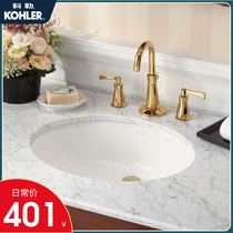 Kohler Ceramic Basin Washbasin Washbasin Basin Basin Basin Under basin 2211 2215 2210 2214 2236