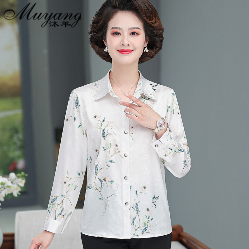 Mom's Summer Shirt, Women's Stylish Long-Sleeved Printed T-Shirt, Top, Middle-Aged and Elderly Spring and Autumn Thin Shirt Mom's Summer Shirt, Women's Stylish Long-Sleeved Printed T-Shirt, Top, Middle-Aged and Elderly Spring and Autumn Thin Shirt