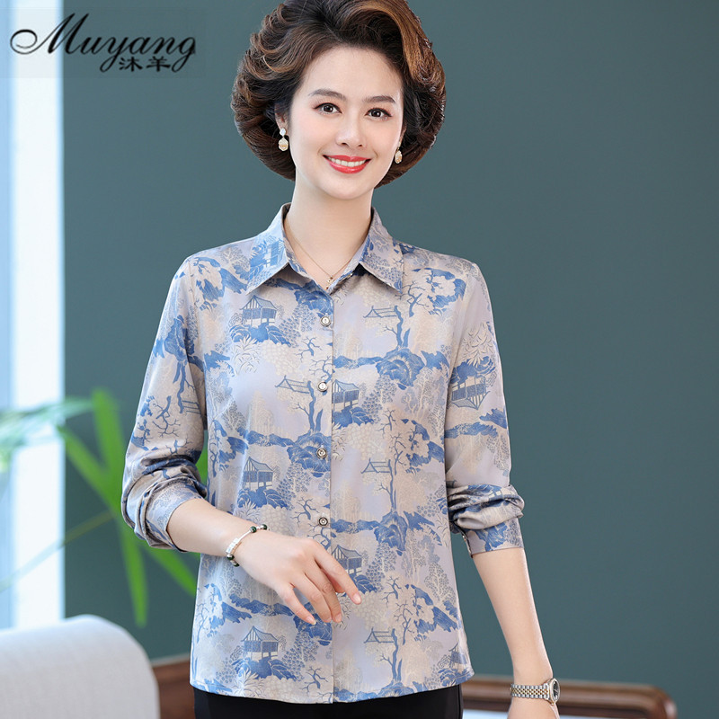 Mom's Summer Shirt, Stylish Middle-Aged Women's Long-Sleeved T-Shirt, Tops for Middle-Aged and Elderly Women, Spring and Autumn Thin Shirts for Women