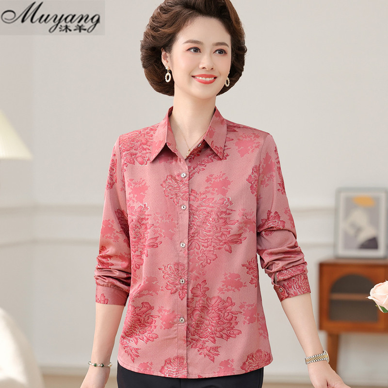 Mom's Summer Shirt, Women's Stylish Long-Sleeved T-Shirt, Top for Middle-Aged and Elderly Women, Spring and Autumn Thin Large-Size Shirt for Women Mom's Summer Shirt, Women's Stylish Long-Sleeved T-Shirt, Top for Middle-Aged and Elderly Women, Spring and Autumn Thin Large-Size Shirt for Women