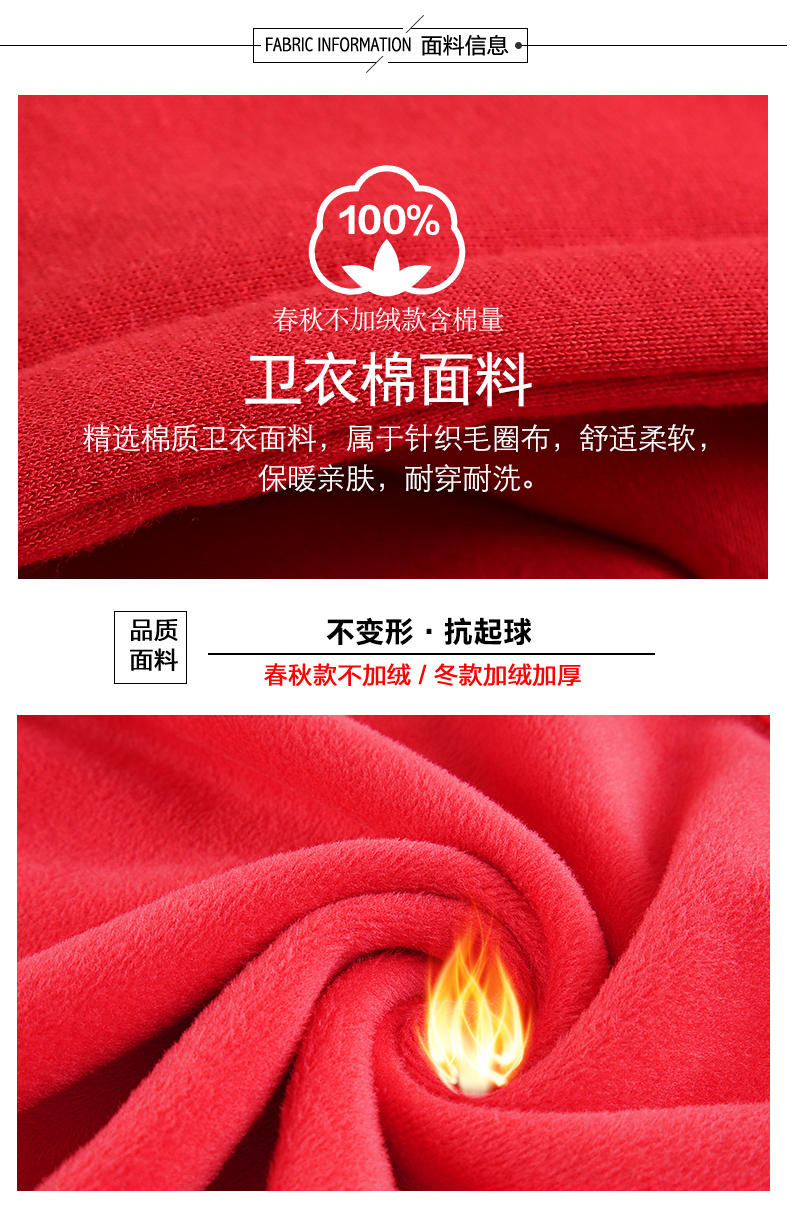 Sweatshirt femme MONIE en Coton - Ref 3216764 Image 13