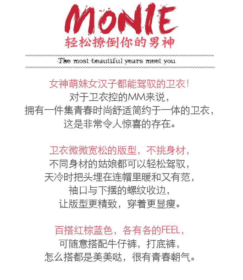 Sweatshirt femme MONIE en Coton - Ref 3216764 Image 9