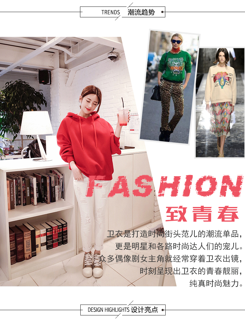 Sweatshirt femme MONIE en Coton - Ref 3216764 Image 10