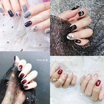 Nail Art Photo artifact Net red nail nail photo artifact lace mesh gauze hand sand hand model photo props