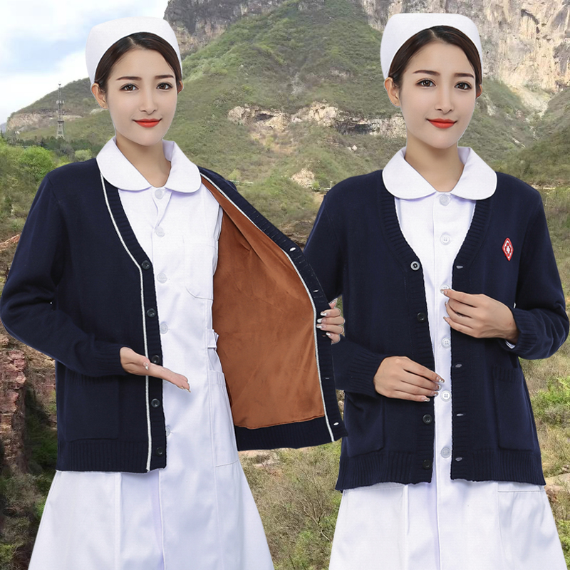 Nurse sweater coat cardigan thick plus velvet nurse uniform doctor hospital sweater navy blue blue women knitted sweater