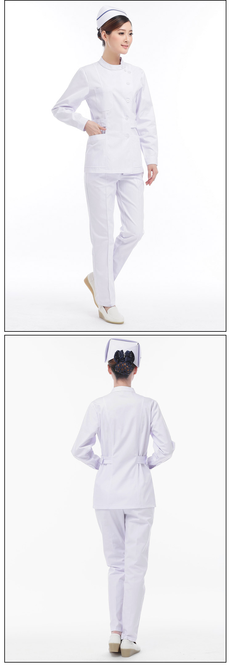 Uniforme infirmière XIN YI MEI - Ref 1862355 Image 14