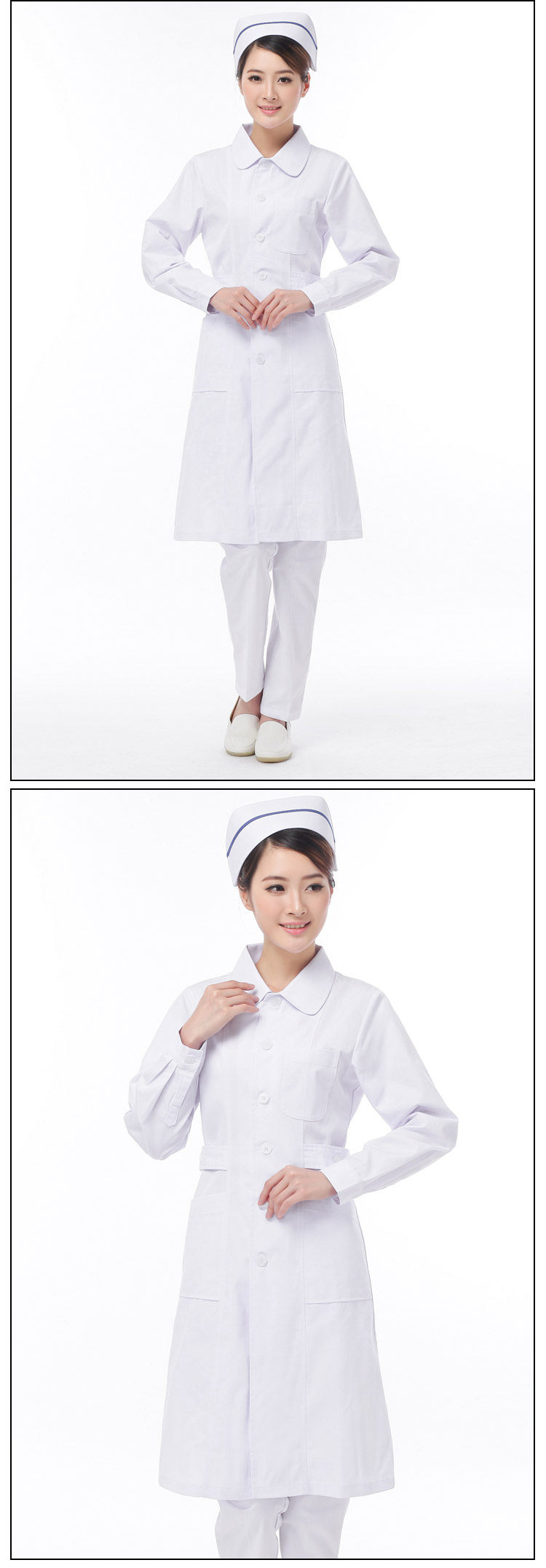Tenue infirmière XIN YI MEI - Ref 1855964 Image 14