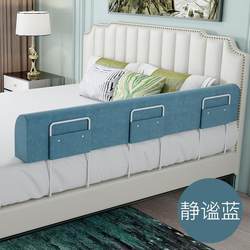 Bed Rail Guardrail, Baby Anti-Fall Protection Rail, Bedside Bed Rail, Single-Sided Soft Bumper for Children