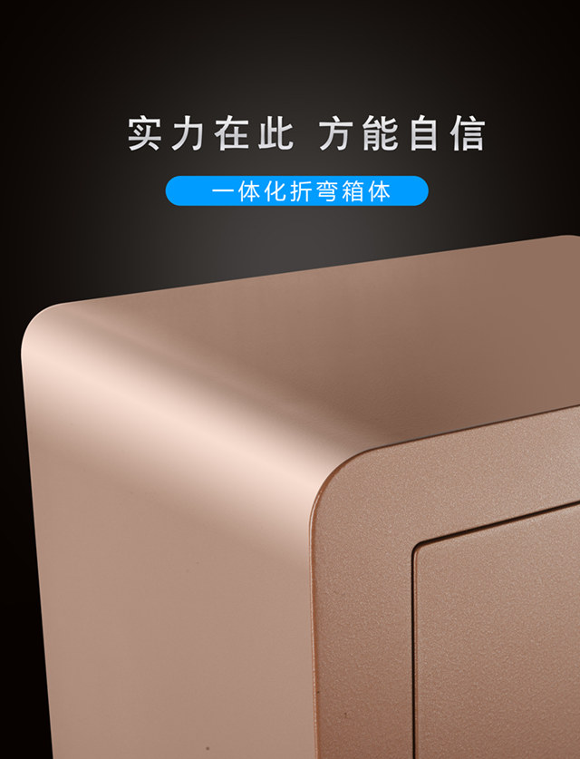 Mật khẩu điện tử Philips chống trộm đôi cửa an toàn đôi cửa an toàn đôi cửa an toàn phòng vé tất cả thép - Két an toàn két sắt mini