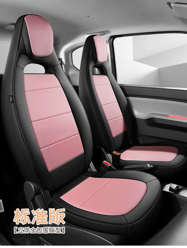 Vỏ bọc ghế ô tô Wuling Hongguang miniEv mới Vỏ bọc ghế ô tô đặc biệt Macaron bao gồm tất cả sửa đổi đệm ghế ô tô bốn mùa thảm taplo xe tải