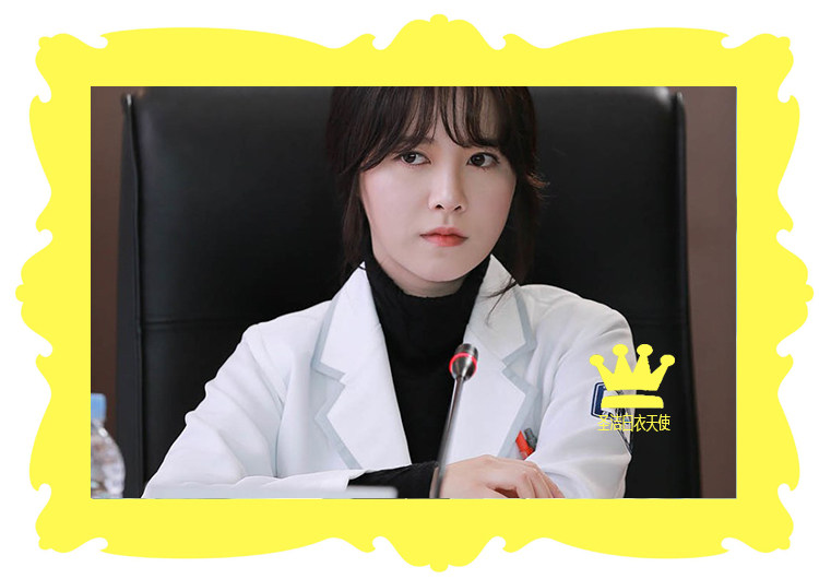 Tenue infirmière - Ref 1857944 Image 7