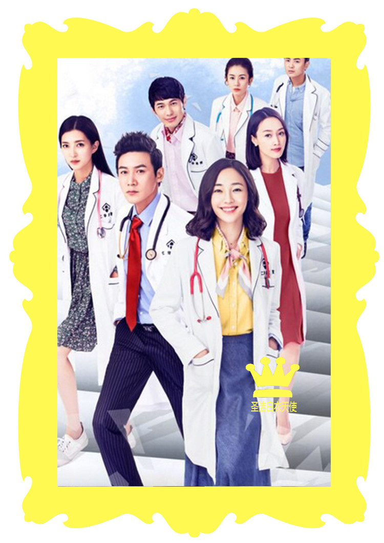 Tenue infirmière - Ref 1857497 Image 6