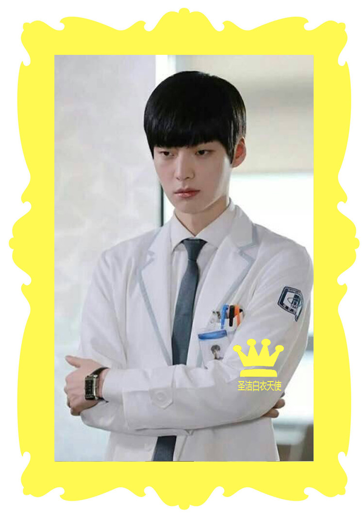 Tenue infirmière - Ref 1857944 Image 6