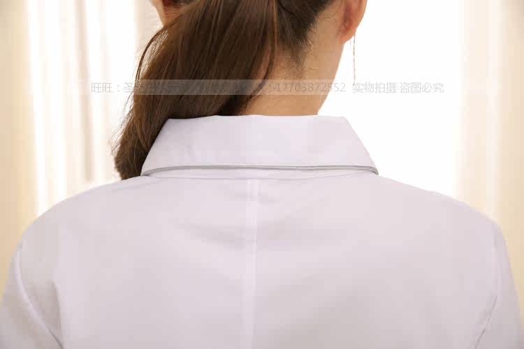 Tenue infirmière - Ref 1860889 Image 19