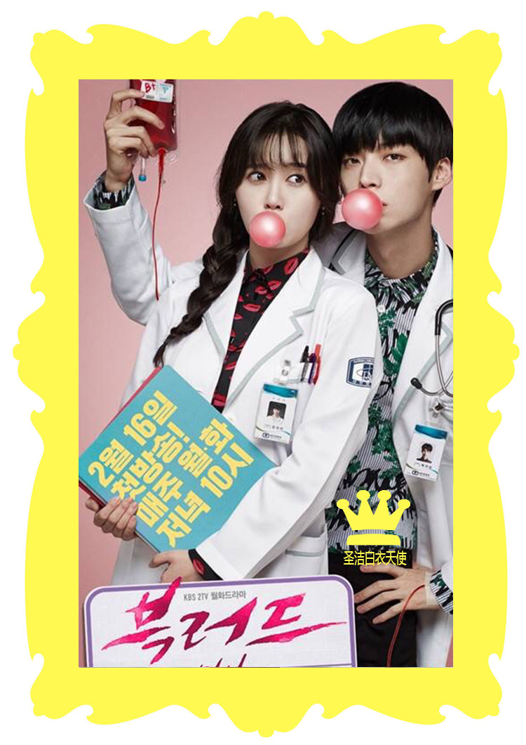 Tenue infirmière - Ref 1857944 Image 10