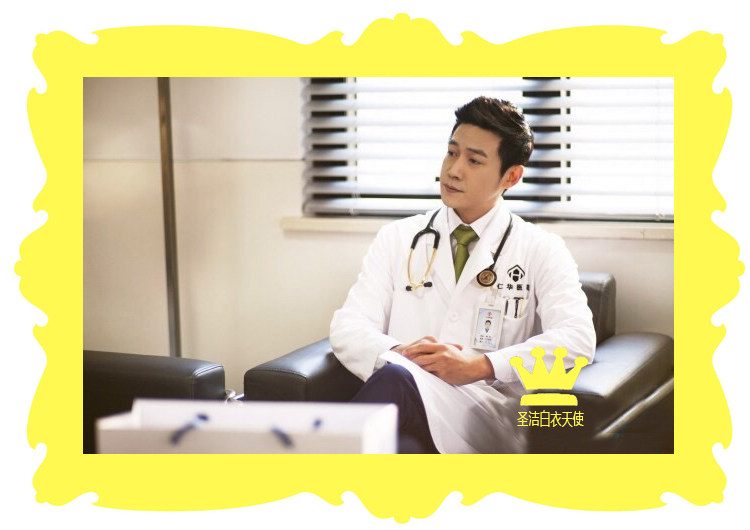 Tenue infirmière - Ref 1857497 Image 3