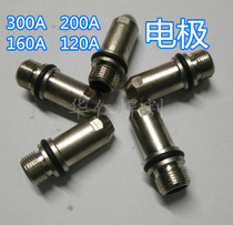 Plasma 300A electrode nozzle PLASMA cutting machine accessories CNC cutting machine 100A120A