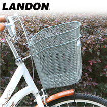Lian Delo bicycle basket iron basket Bicycle accessories Fine mesh metal basket front basket